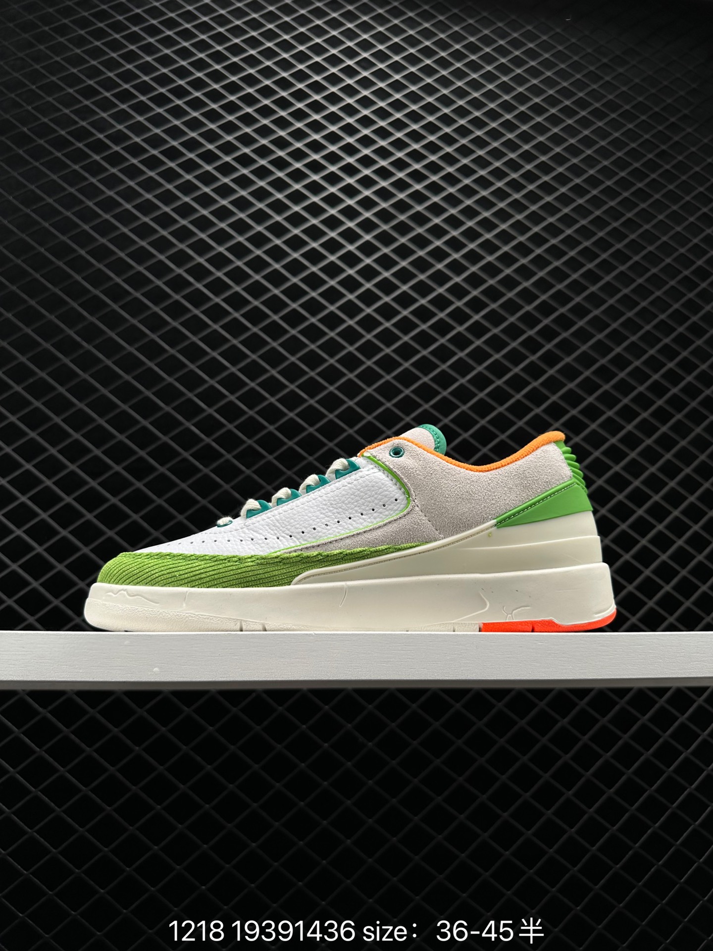 Titan x Air Jordan 2 Low WMNS